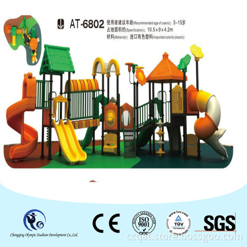 Outdoor kiddie playground equipment kids entertainment tool
